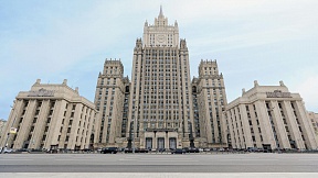 Об отказе Международного Суда ООН признать Россию «государством-агрессором», а ДНР и ЛНР – «террористическими организациями» на основании обвинений Украины