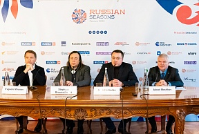 Во Франции открылись «Русские сезоны»
