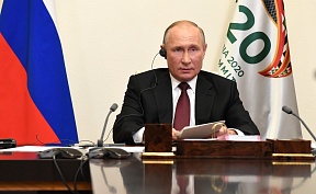 Sommet du G20 Sommet du G20