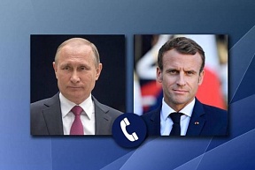 Condoléances au Président de la République Française Emmanuel Macron Condoléances au Président de la République Française Emmanuel Macron