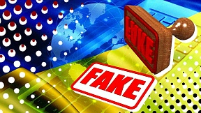 BULLETIN DE PRESSE. Sur la propagande en Ukraine BULLETIN DE PRESSE. Sur la propagande en Ukraine