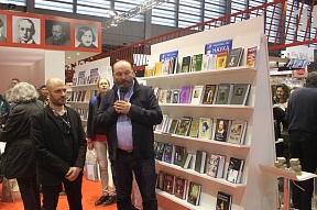 Sur la remise d’une série de livres de la maison d’édition russe «Naouka» à la Bibliothèque Russe Tourguenev à Paris,17 mars 2018