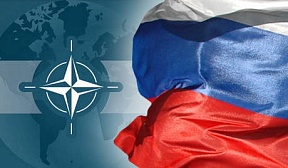 Заявление МИД России о диалоге с США и другими странами Запада относительно выработки гарантий безопасности