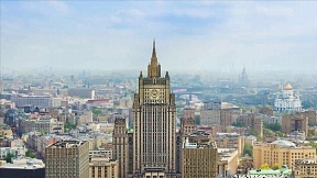 О признании Международным Судом ООН отсутствия в России дискриминации крымских татар и украинцев и полном отказе Украине в каких-либо компенсациях по её претензиям