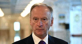 Interview de Nikolaï Patrouchev, Secrétaire du Conseil de sécurité de Russie, accordée au journal russe «Rossiyskaya Gazeta».