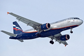Вывозной рейс Париж — Москва 22 августа 2020 года Вывозной рейс Париж — Москва 22 августа 2020 года