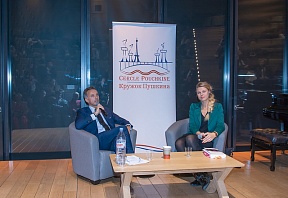 Sur la présentation du livre «Eugène-Melchior de Vogüé, ou comment la Russie pourrait sauver la France», Paris, 1 octobre 2018
