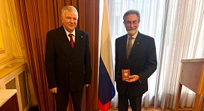 О вручении российского паспорта Пьеру де Фермору О вручении российского паспорта Пьеру де Фермору