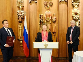 Cérémonie de prestation de serment et de remise des passeports des citoyens de la Fédération de Russie