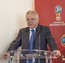 Sur la présentation de la Coupe du monde de la FIFA 2018, Paris, 17 mai 2018