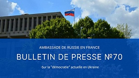 BULLETIN DE PRESSE