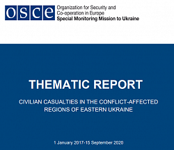 Rapport thématique de la Mission spéciale de surveillance en Ukraine : Victimes civiles dans les régions de l'Est de l'Ukraine touchées par le conflit