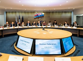 Visite de Maxime Orechkine, ministre du développement économique de la Fédération de Russie 
