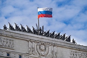 Boutcha – Déclaration du Ministère de la Défense  de la Fédération de Russie