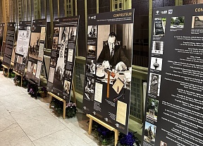Soirée historique et musicale dédiée au 100e anniversaire du Conservatoire Serge Rachmaninoff de Paris