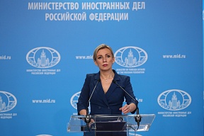 Réponse de Maria Zakharova à une question de l’agence de presse Rossiya Segodnya sur l'absence de réaction du Conseil de l'Europe à l'attaque terroriste dans la salle de concert Crocus City Hall du 22 mars 2024