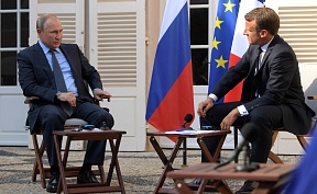 Entretien téléphonique du président russe Vladimir Poutine avec le président français Emmanuel Macron