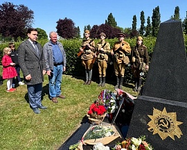 Памятная церемония на Национальном воинском некрополе г.Обурден 