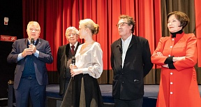 Cérémonie d’ouverture du Festival du cinéma russe «Quand les russes nous étonnent»