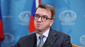 Интервью Директора Департамента европейских проблем МИД РФ Владислава Масленникова