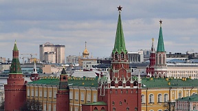 Décret du Président de la Fédération de Russie  Sur l'adoption des Fondements de la politique d'État pour préserver et renforcer les valeurs spirituelles et morales traditionnelles russes
