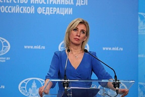 Réponse de la porte-parole du Ministère des Affaires étrangères de la Fédération de Russie, Maria Zakharova, à une question des médias à l'issue d'une session de l'Assemblée parlementaire du Conseil de l'Europe (APCE)