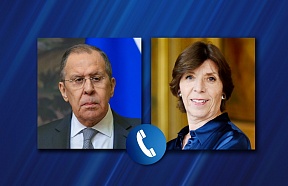 Телефонный разговор Министра иностранных дел Российской Федерации С.В.Лаврова с Министром Европы и иностранных дел Французской Республики К.Колонна