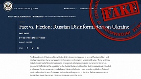 Ответ на публикацию Госдепартаментом США бюллетеня «Факты и вымысел: российская дезинформация по Украине»