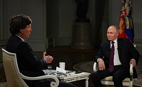 Интервью Президента России Владимира Путина Такеру Карлсону Интервью Президента России Владимира Путина Такеру Карлсону