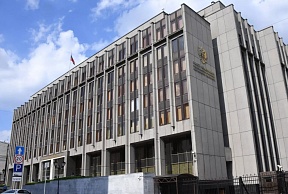 Заявление Совета Федерации Федерального Собрания Российской Федерации в связи с Международным днем парламентаризма