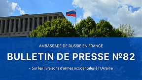 BULLETIN DE PRESSE