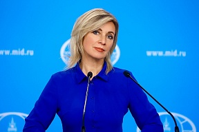 Excerpts from briefing by Foreign Ministry Spokeswoman Maria Zakharova, Moscow, October 10, 2023