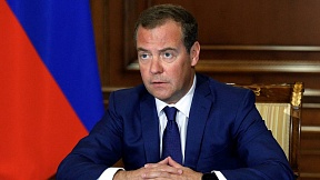 Article by Dmitry Medvedev "Lost Illusions, or How the International Criminal Court has become a legal nonentity"