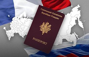 COVID-19: Restrictions à l’entrée en Fédération de Russie COVID-19: Restrictions à l’entrée en Fédération de Russie