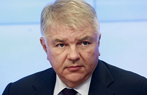 Онлайн-брифинг Посла России во Франции А.Ю.Мешкова Онлайн-брифинг Посла России во Франции А.Ю.Мешкова