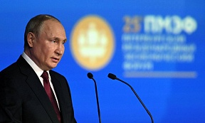 Le discours du président russe Vladimir Poutine au Forum économique international de Saint-Pétersbourg