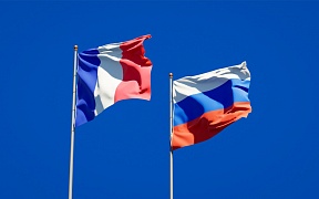 Информация для российских граждан во Франции Информация для российских граждан во Франции