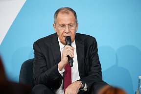 Intervention du Ministre russe des Affaires étrangères Sergueï Lavrov au Forum de Paris sur la Paix