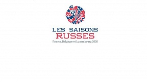 Allocution de l’Ambassadeur de Russie en France Alexey MESHKOV sur le lancement du projet en ligne «Restez chez vous avec les Saisons Russes»