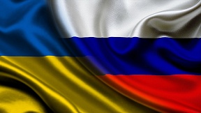 BULLETIN DE PRESSE. Sur les actions contre les bataillons neonazis en Ukraine