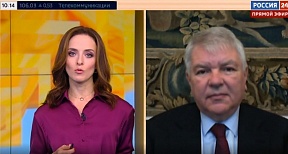 Посол России во Франции А.Ю.Мешков в эфире телеканала Россия24 Посол России во Франции А.Ю.Мешков в эфире телеканала Россия24