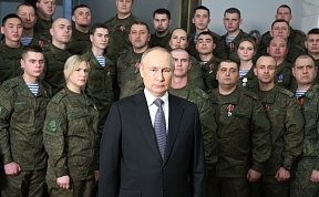 Les vœux du président russe Vladimir Poutine pour le Nouvel an
