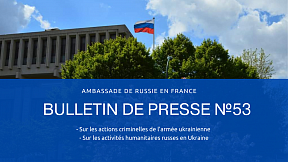 BULLETIN DE PRESSE BULLETIN DE PRESSE