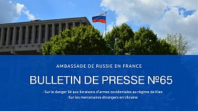 BULLETIN DE PRESSE