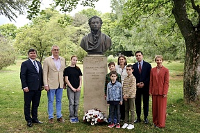 Памятная церемония по случаю Дня русского языка