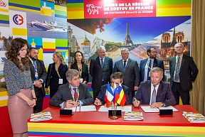 Sur les Journées de la région de Rostov, 23-25 octobre 2018 Sur les Journées de la région de Rostov, 23-25 octobre 2018