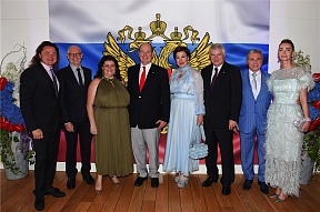 Sur les visites de S.E.M.Alexey Meshkov, Ambassadeur de Russie en France et en Principauté de Monaco, dans la région Provence-Alpes-Côte d’Azur et en Principauté de Monaco, 13-14 juin 2018