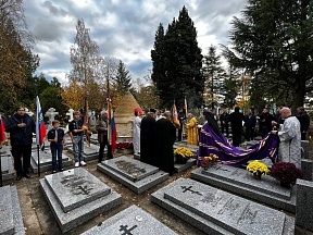 Панихида в память о героях белого движения Панихида в память о героях белого движения
