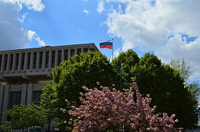 Commentaire de l'Ambassade de Russie en France sur l’attaque contre le Consulat général de Russie à Marseille