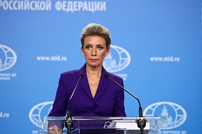 Sur l'avis de la Commission de Venise du Conseil de l'Europe sur la loi ukrainienne sur les minorités nationales